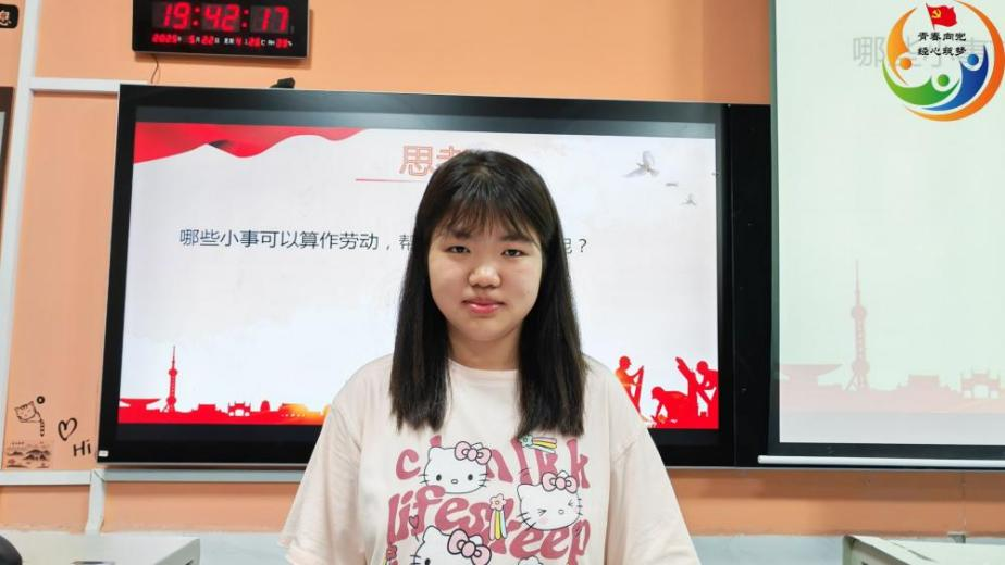 亚洲色欲久久久久综合网