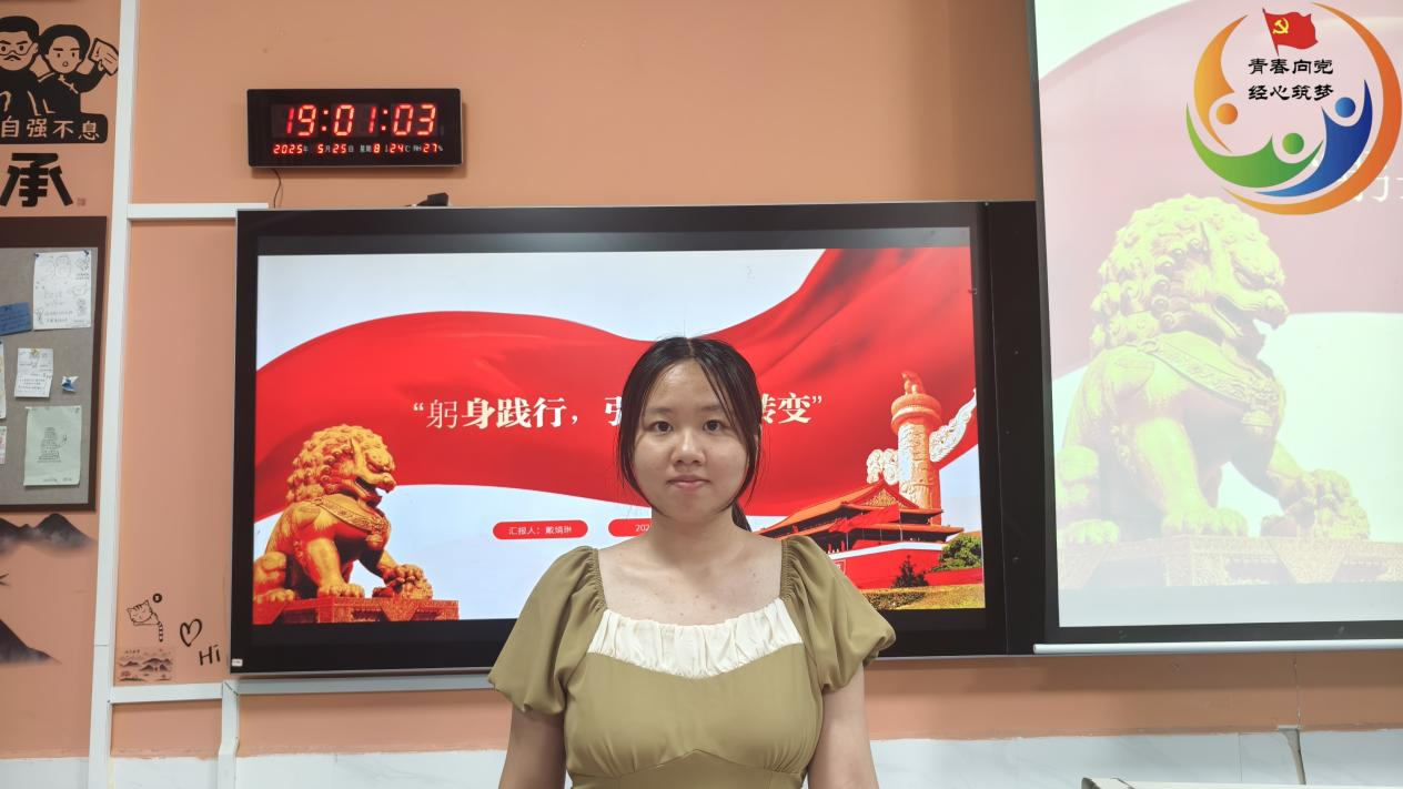 亚洲色欲久久久久综合网