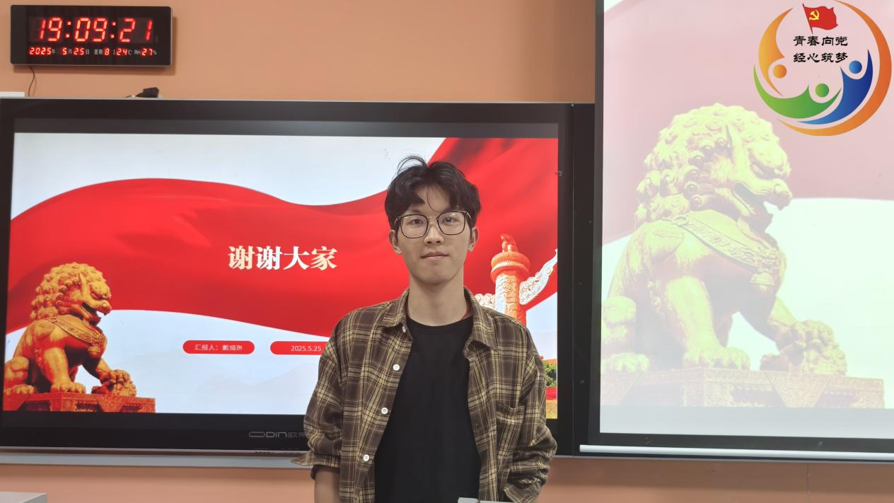 亚洲色欲久久久久综合网