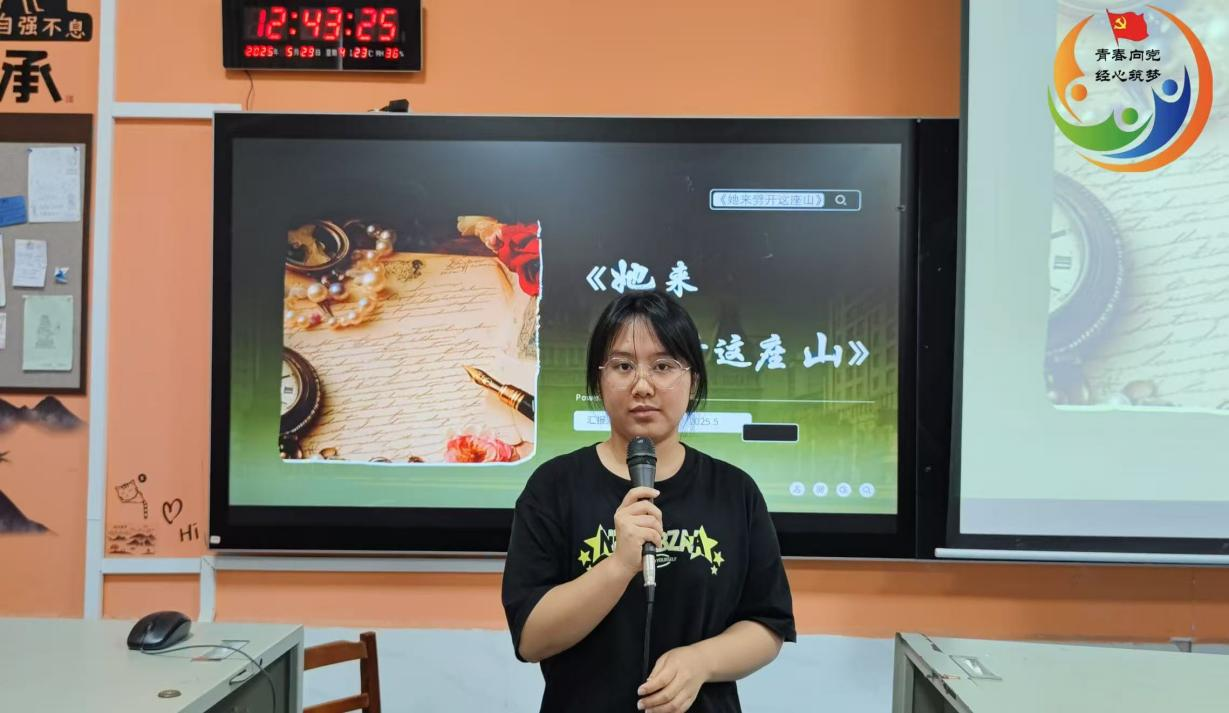 亚洲色欲久久久久综合网