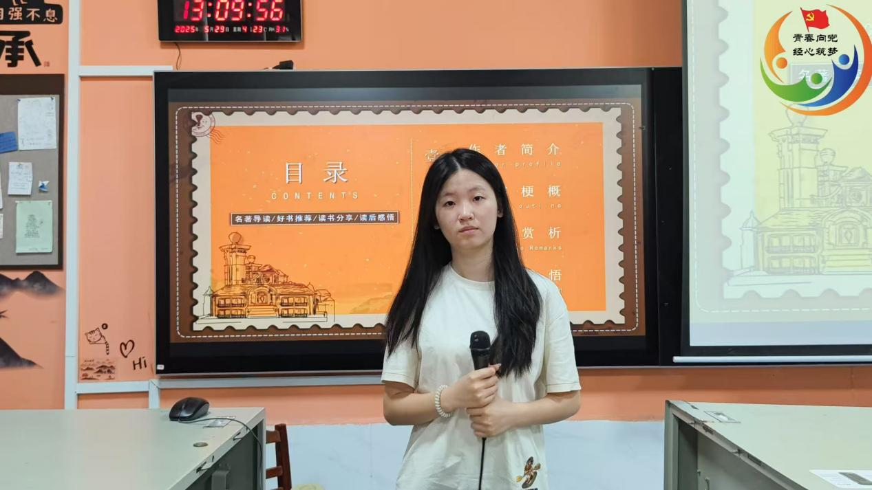 亚洲色欲久久久久综合网