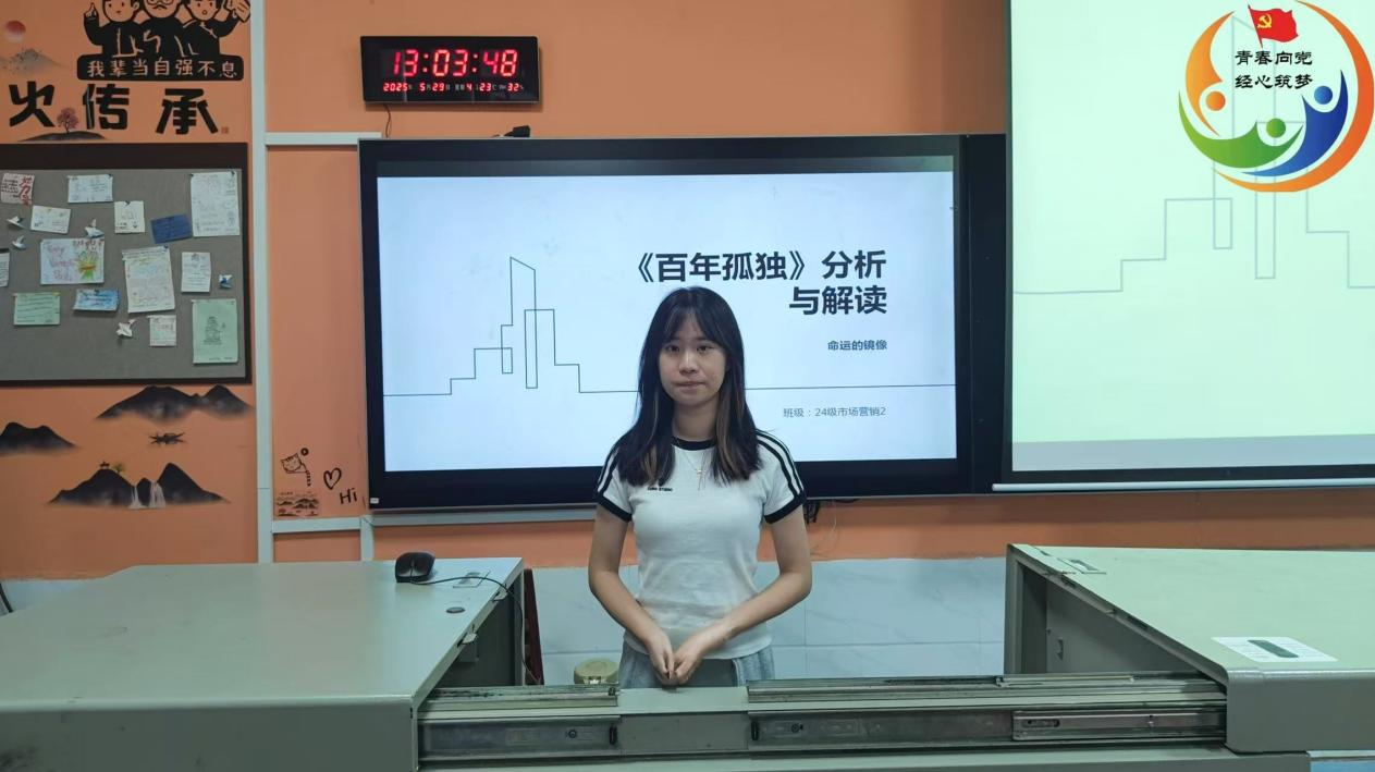 亚洲色欲久久久久综合网