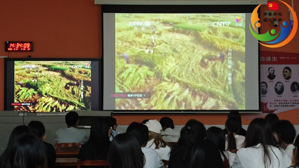 亚洲色欲久久久久综合网