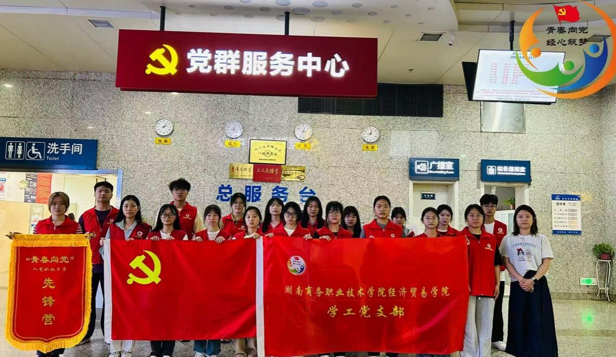 亚洲色欲久久久久综合网