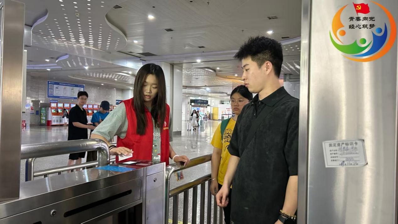 亚洲色欲久久久久综合网