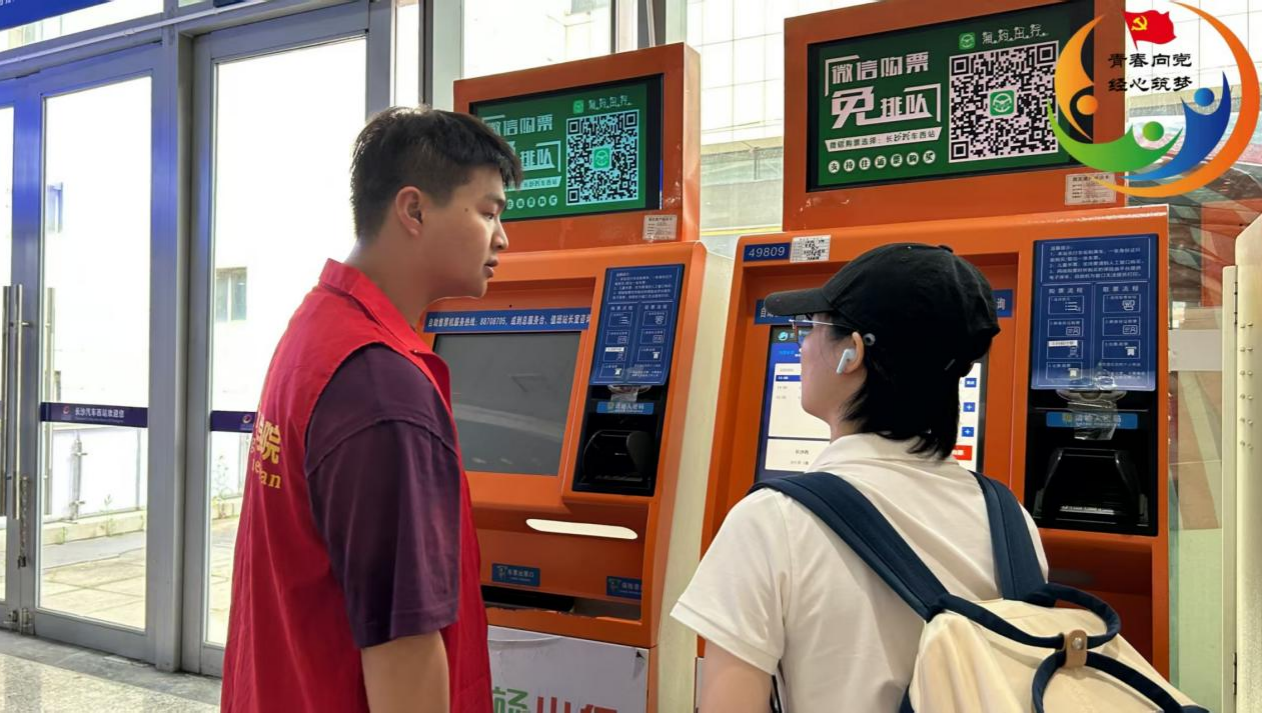 亚洲色欲久久久久综合网