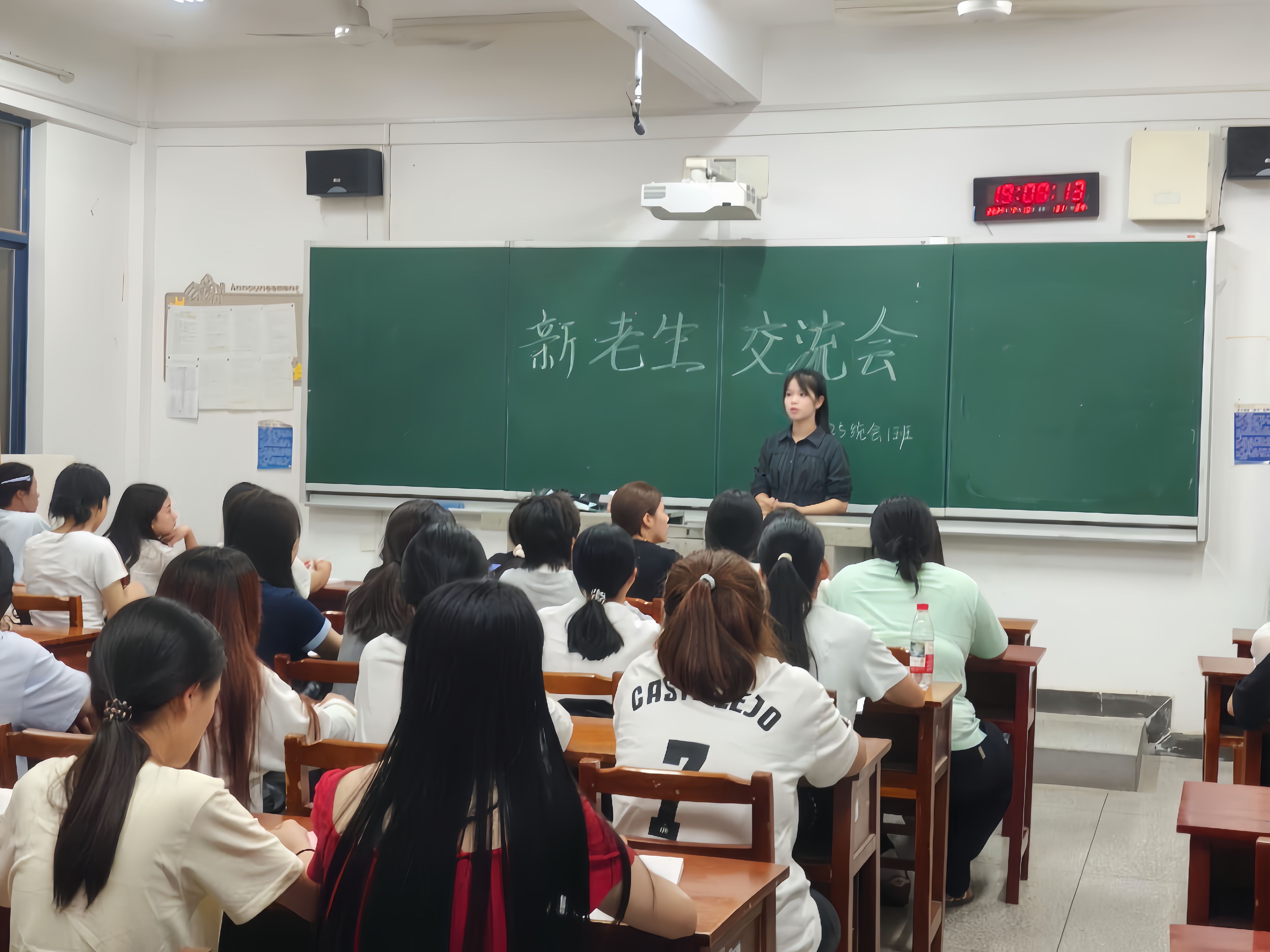 亚洲色欲久久久久综合网