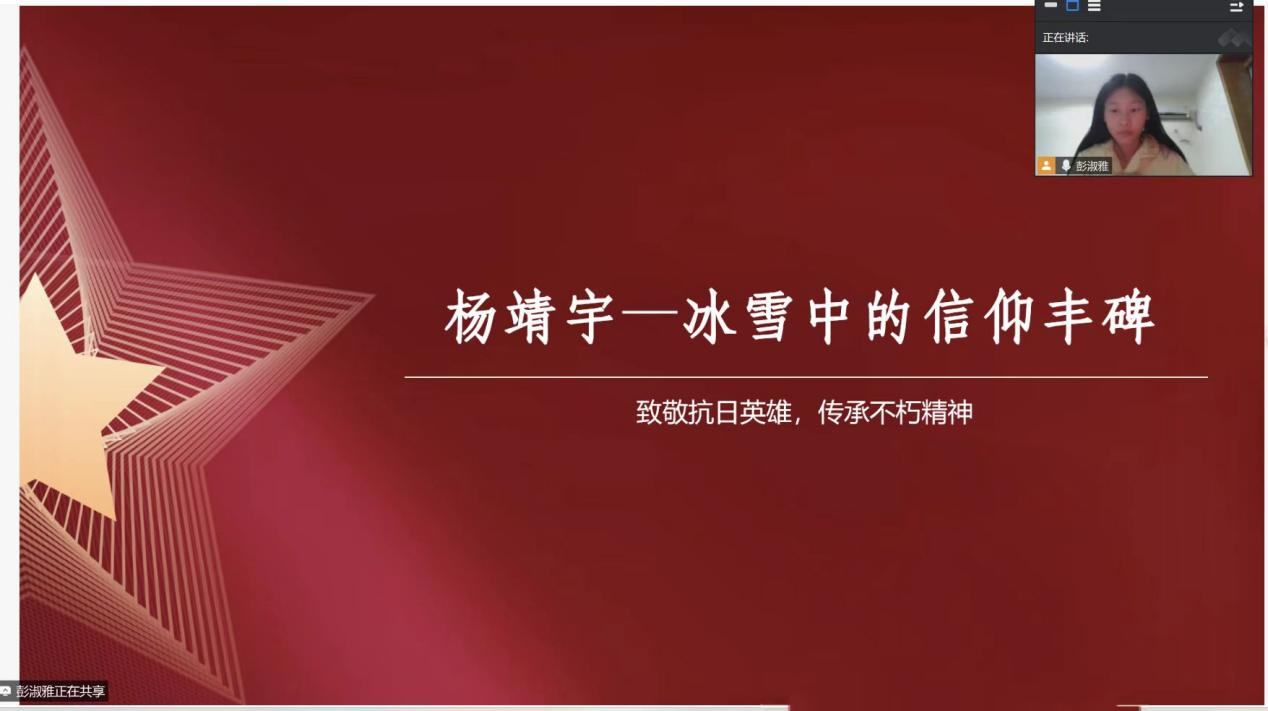 亚洲色欲久久久久综合网