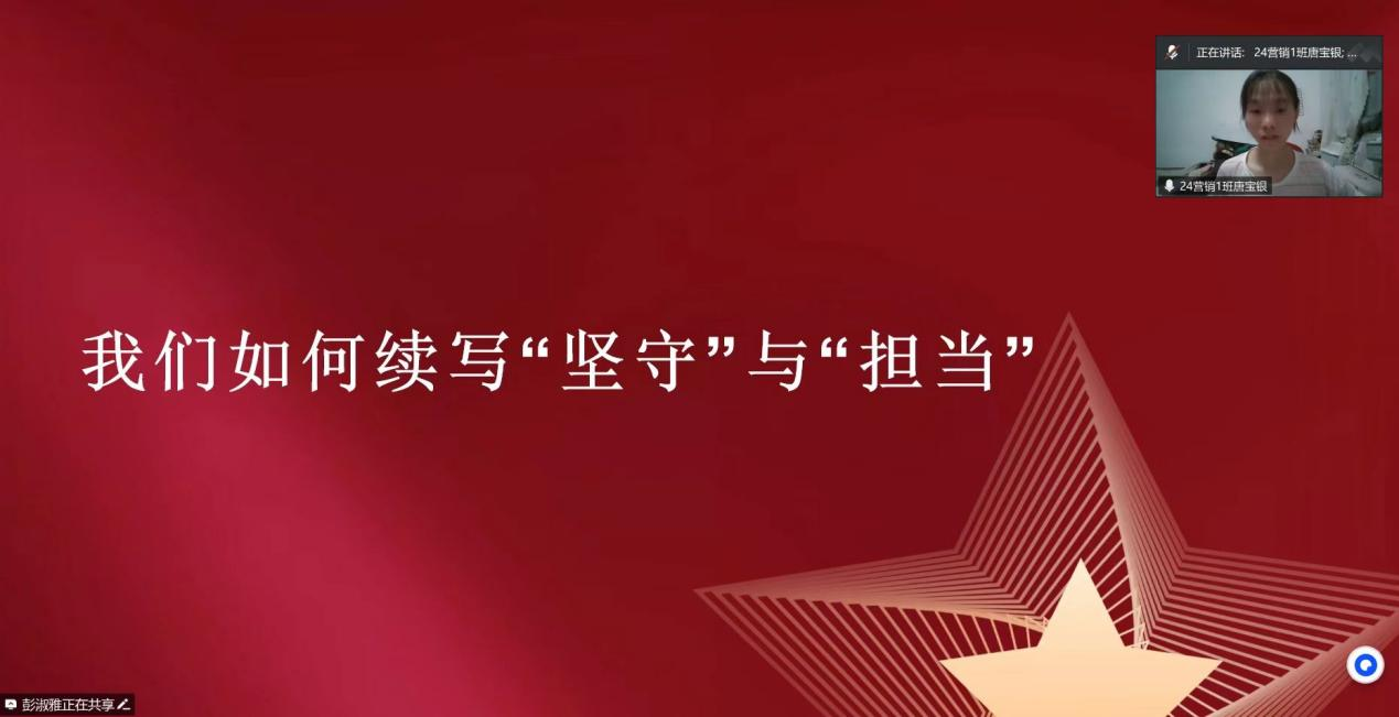 亚洲色欲久久久久综合网