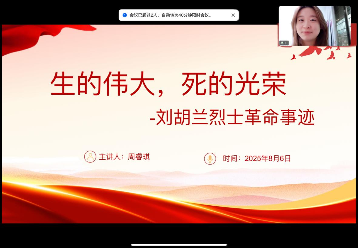 亚洲色欲久久久久综合网