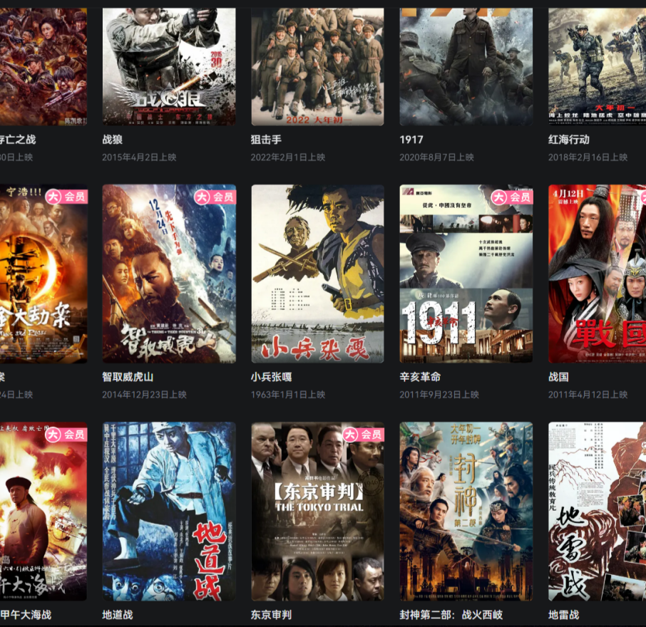 亚洲色欲久久久久综合网