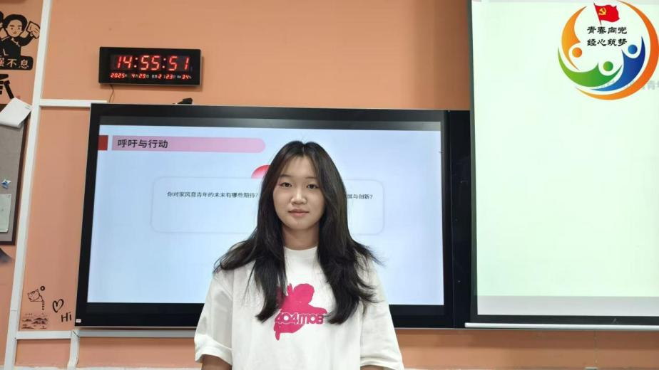 亚洲色欲久久久久综合网