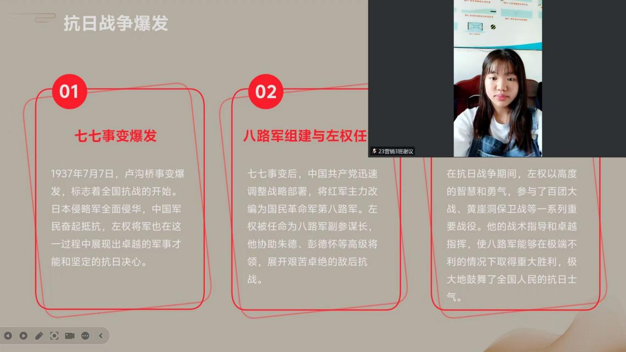 亚洲色欲久久久久综合网