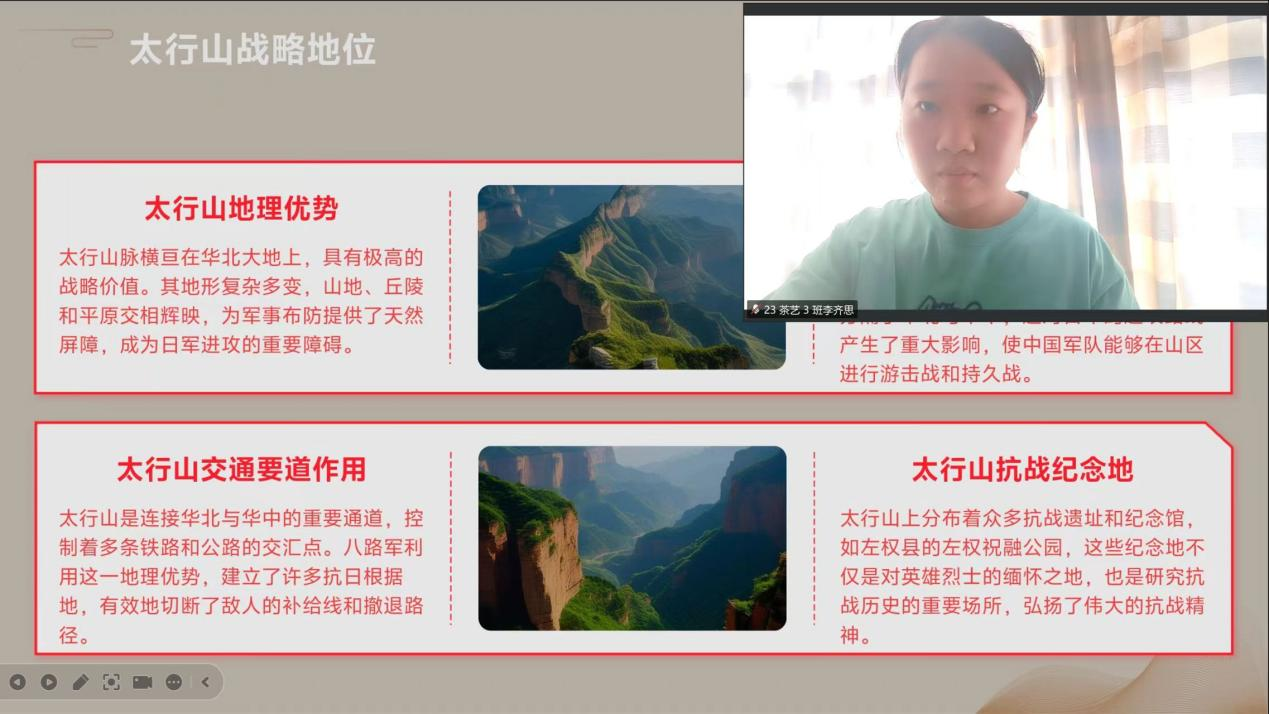 亚洲色欲久久久久综合网