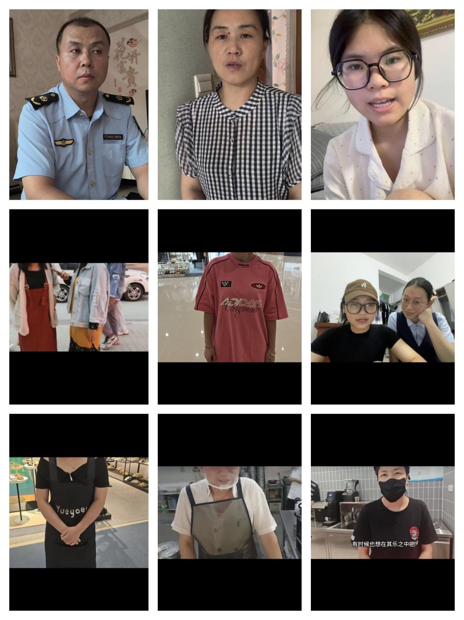 亚洲色欲久久久久综合网