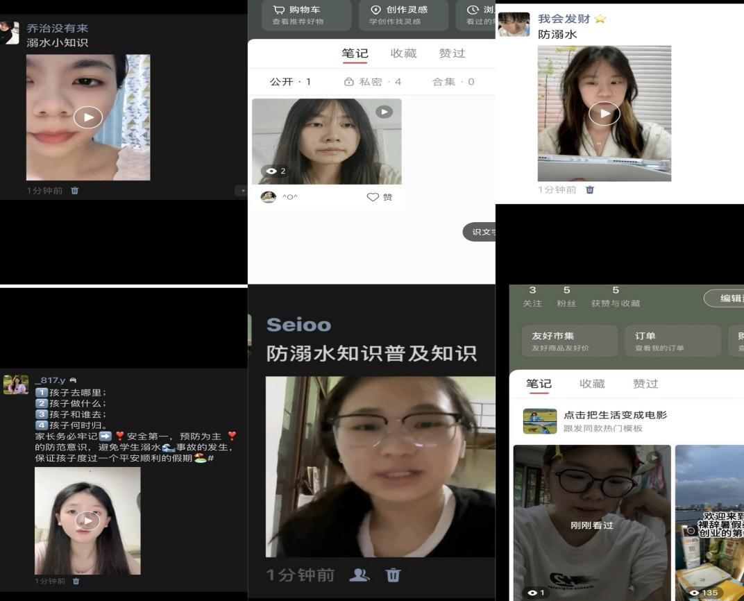 亚洲色欲久久久久综合网