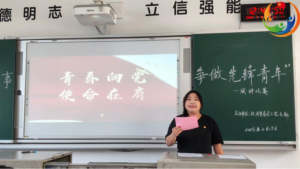 亚洲色欲久久久久综合网