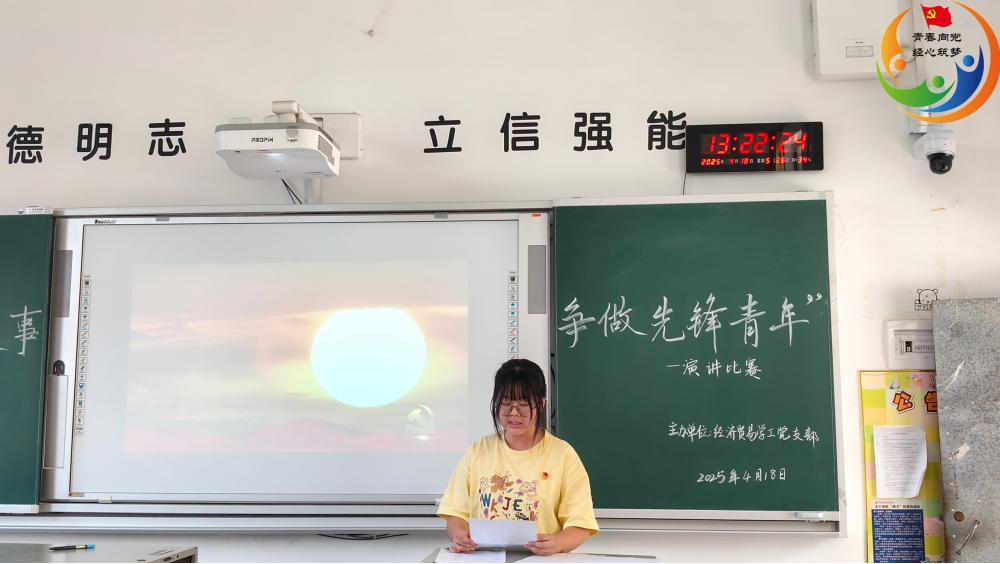 亚洲色欲久久久久综合网