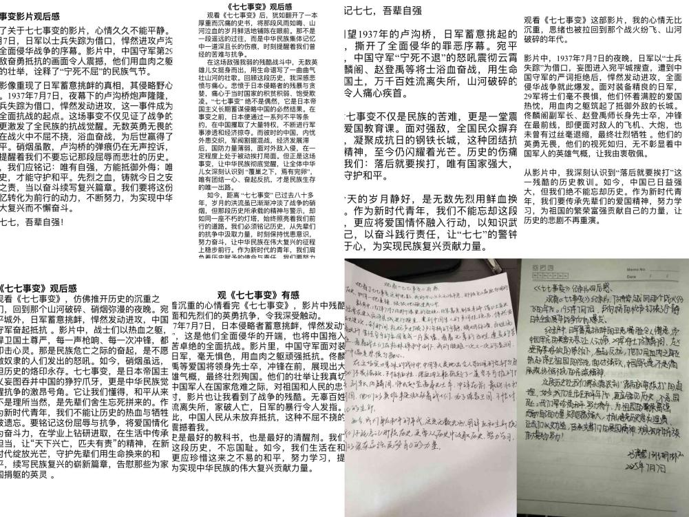 亚洲色欲久久久久综合网