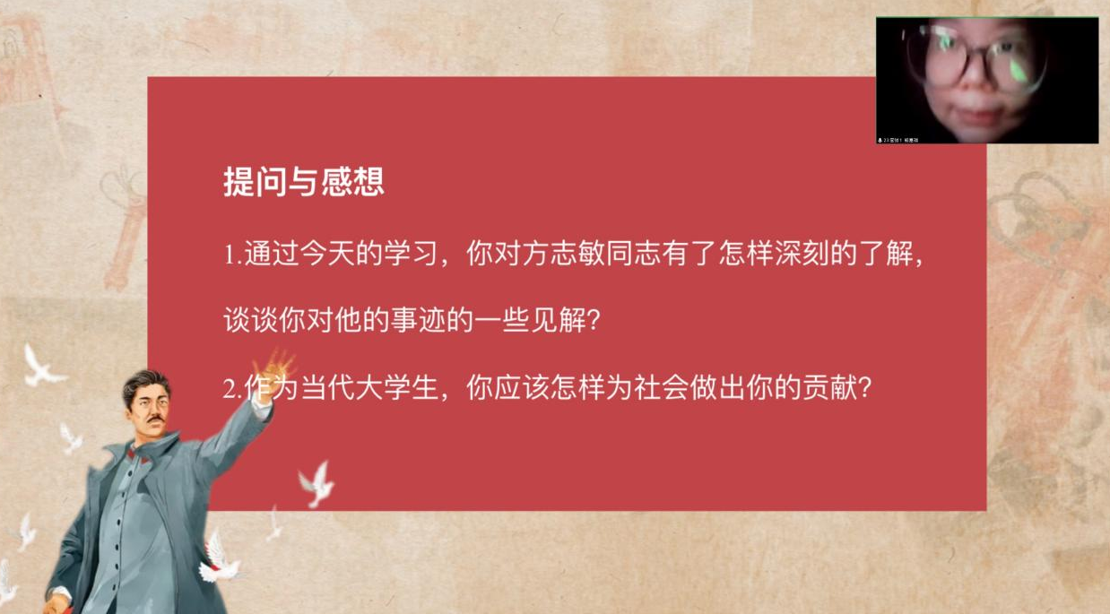 亚洲色欲久久久久综合网