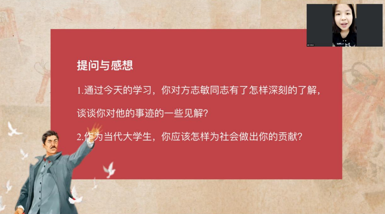 亚洲色欲久久久久综合网