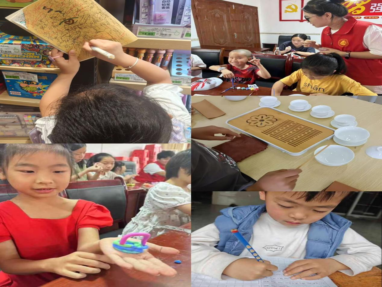 亚洲色欲久久久久综合网