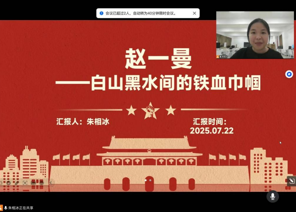 亚洲色欲久久久久综合网