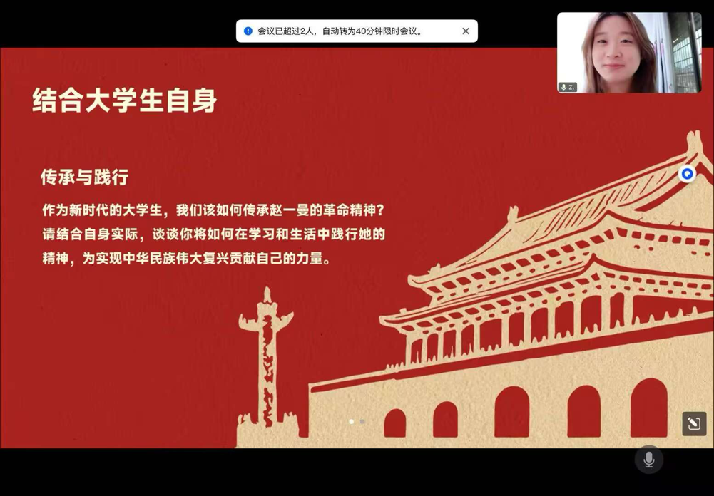 亚洲色欲久久久久综合网