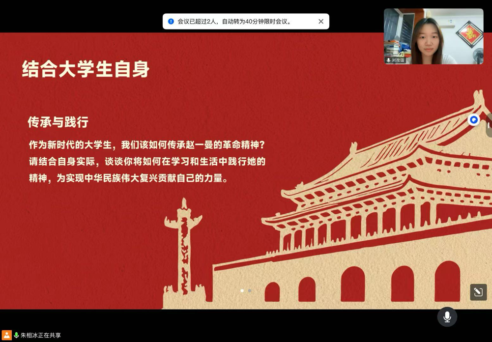 亚洲色欲久久久久综合网