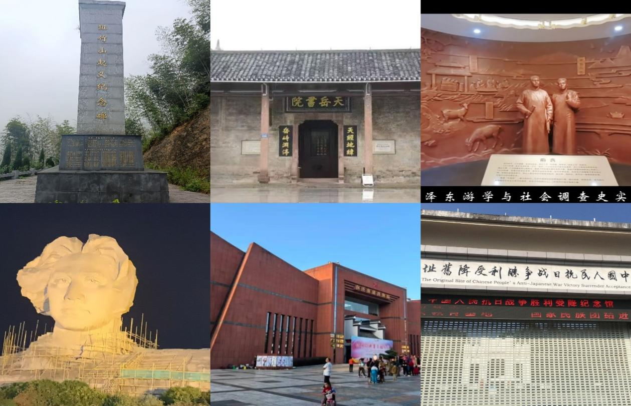 亚洲色欲久久久久综合网