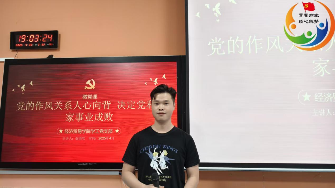 亚洲色欲久久久久综合网