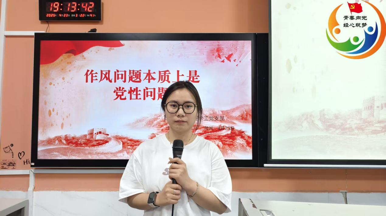 亚洲色欲久久久久综合网