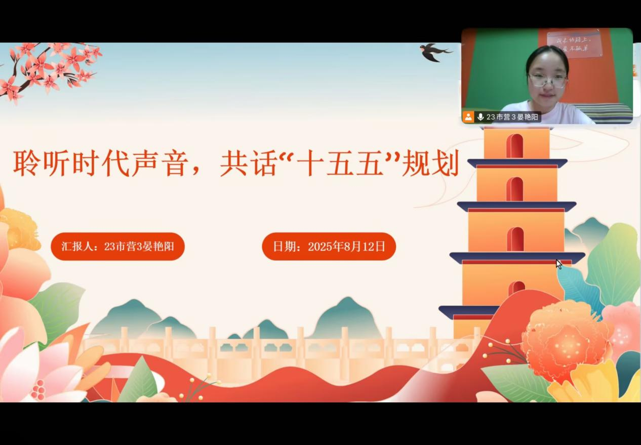 亚洲色欲久久久久综合网