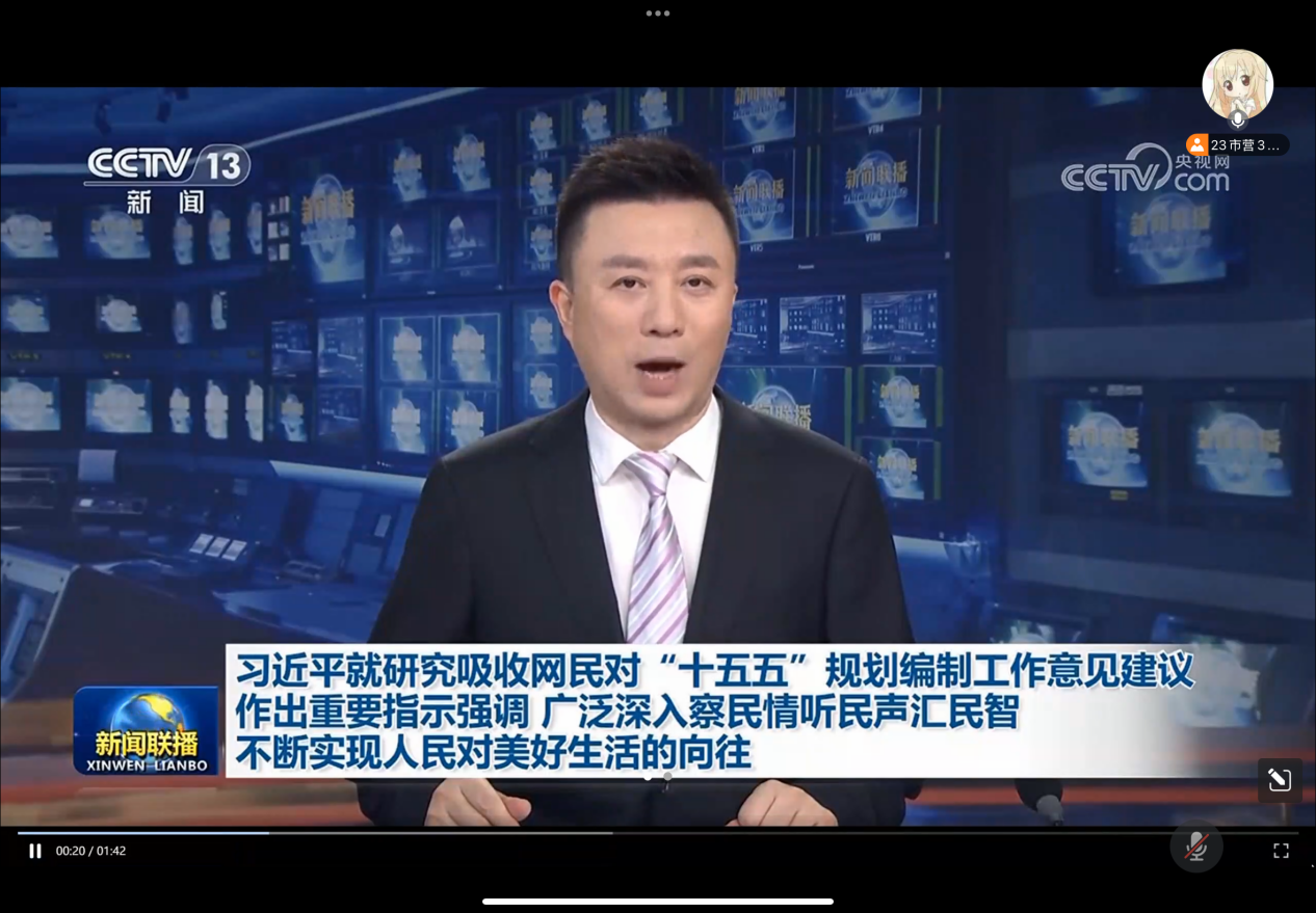 亚洲色欲久久久久综合网