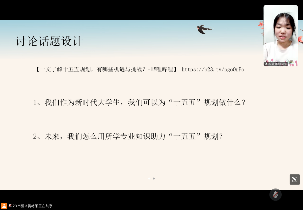 亚洲色欲久久久久综合网