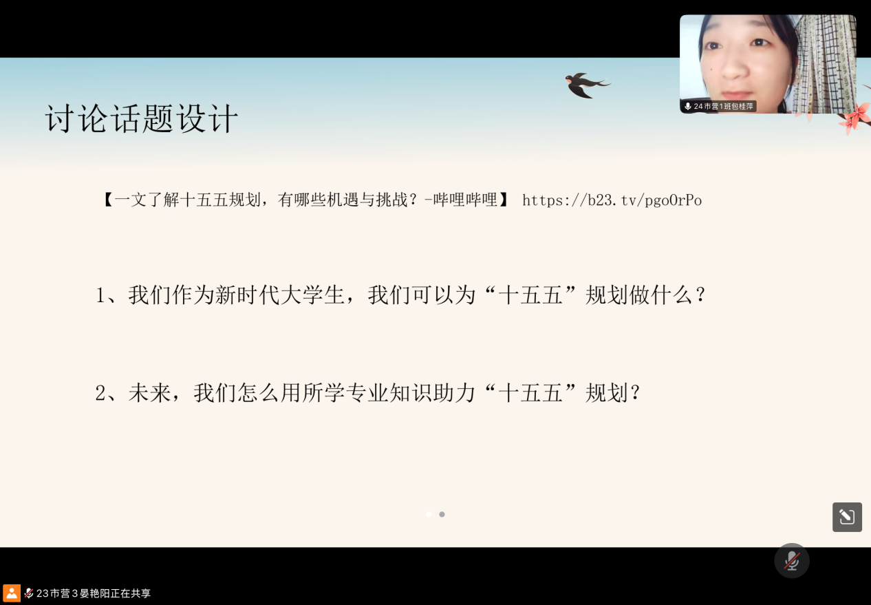 亚洲色欲久久久久综合网