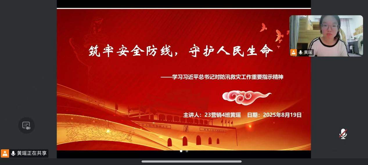 亚洲色欲久久久久综合网