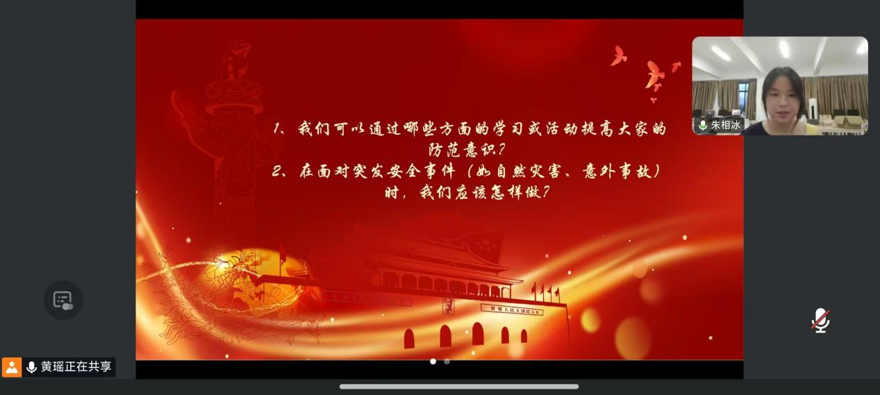 亚洲色欲久久久久综合网