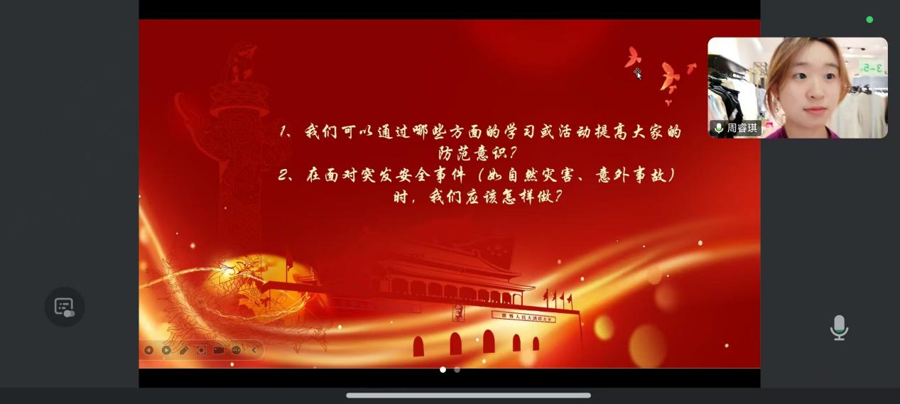 亚洲色欲久久久久综合网