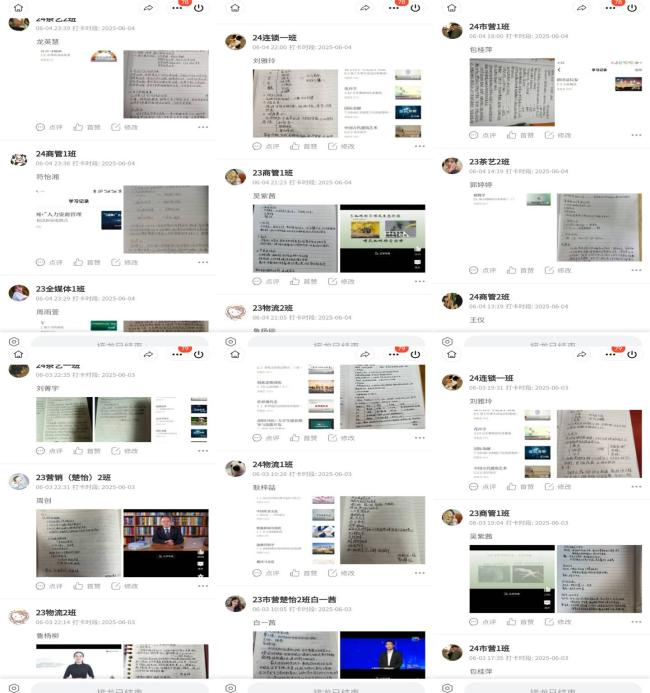 亚洲色欲久久久久综合网