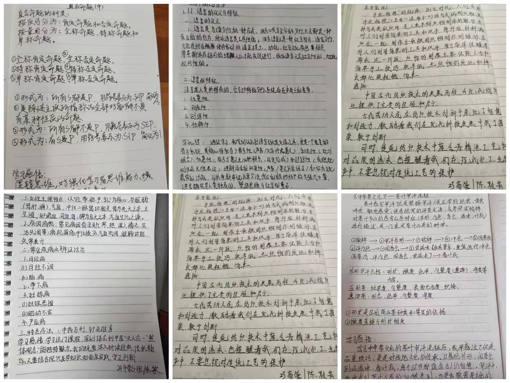 亚洲色欲久久久久综合网