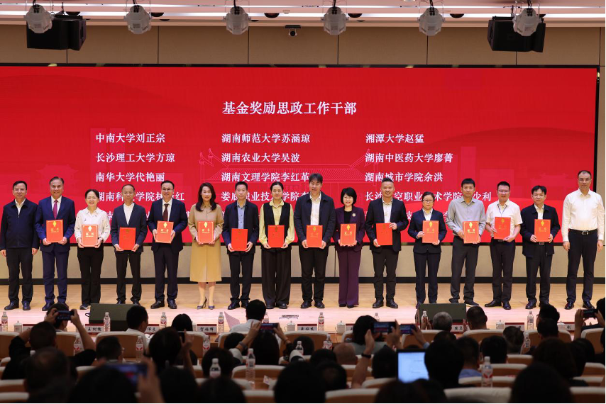 亚洲色欲久久久久综合网