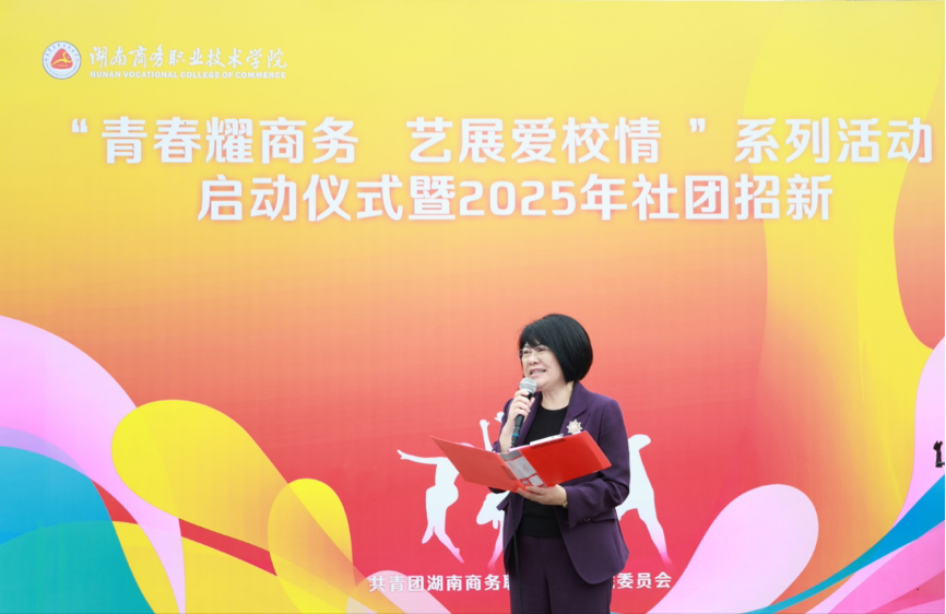 亚洲色欲久久久久综合网