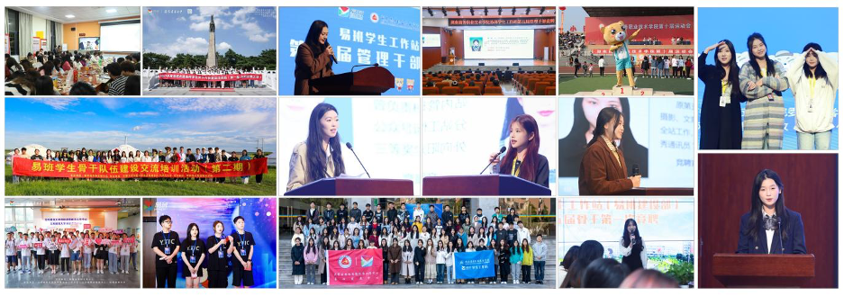 亚洲色欲久久久久综合网