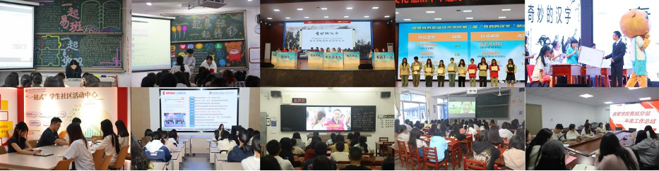 亚洲色欲久久久久综合网