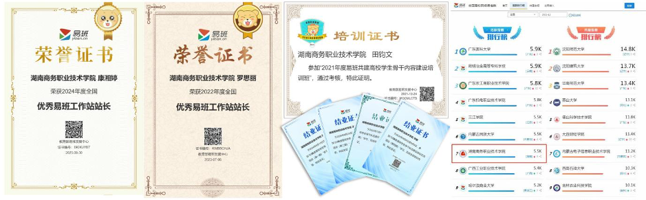 亚洲色欲久久久久综合网