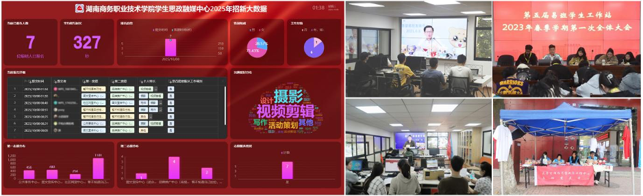 亚洲色欲久久久久综合网