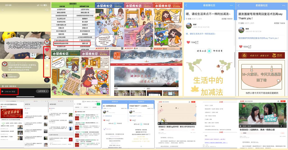 亚洲色欲久久久久综合网