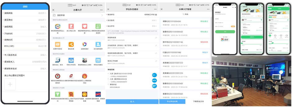亚洲色欲久久久久综合网