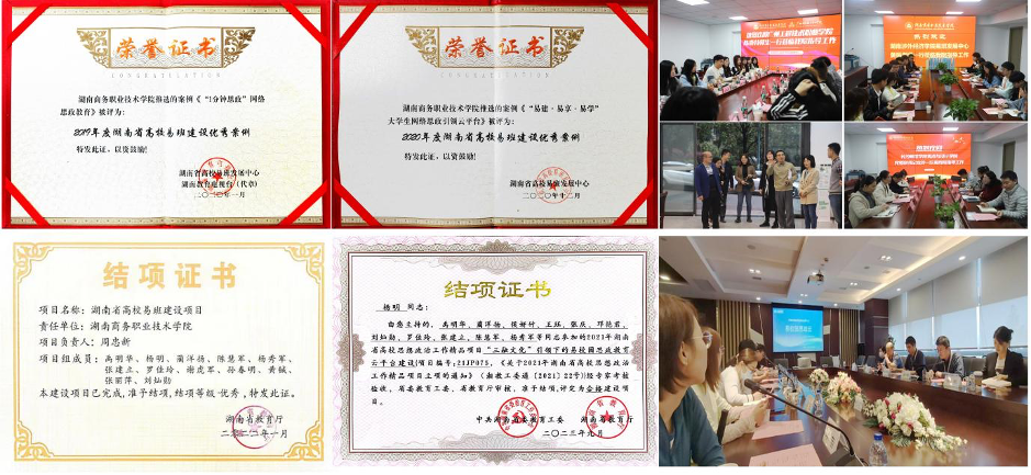 亚洲色欲久久久久综合网